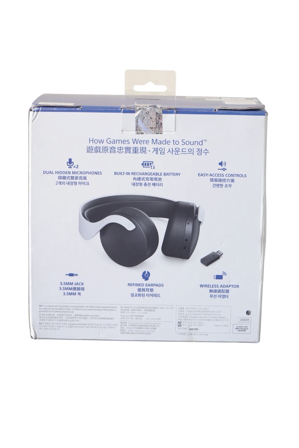 Pulse 3d Headset Ps5